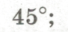 0602dgj3-c712-99x47.png