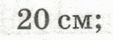 0602dgjh-89ca-126x45.png