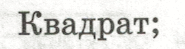 0602dgkq-bcb4-185x49.png