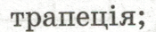 0602dgl1-ec88-175x36.png