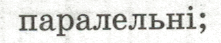 0602dglr-631f-221x43.png