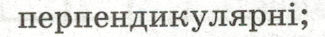 0602dglu-c3fd-325x37.png