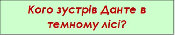 0602dh8i-a6a5-583x119.png