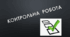 КОНТРОЛЬНА РОБОТА №1. Орфоепічна норма. Орфографічна норма (Варіант 1)
