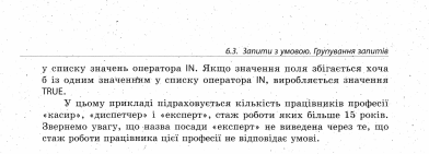0602disn-717d-392x141.png