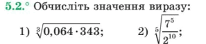 0602djfb-f9cd-297x66.png