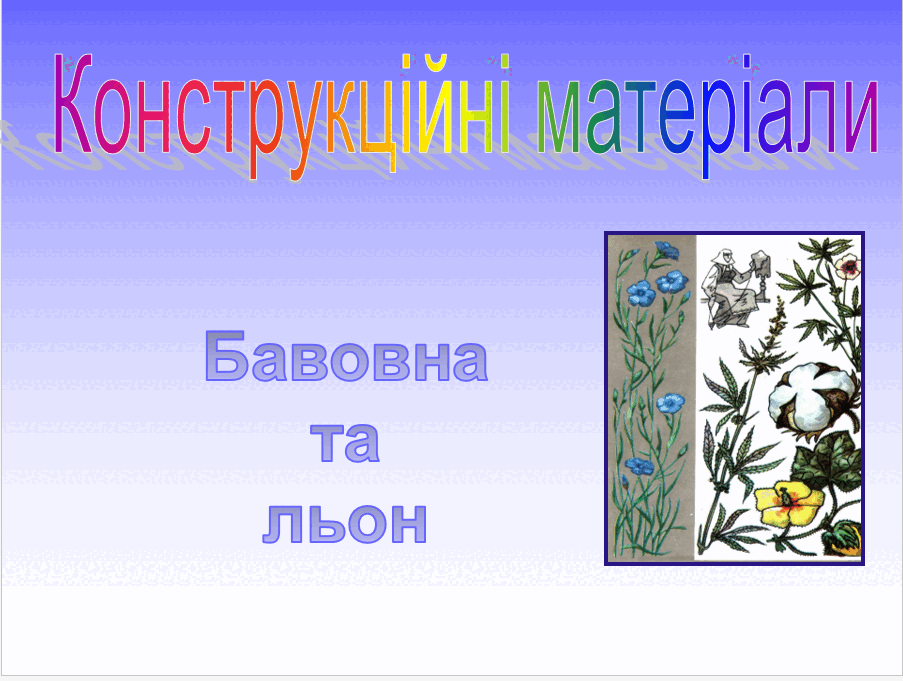 0602dlcn-91af-903x681.png