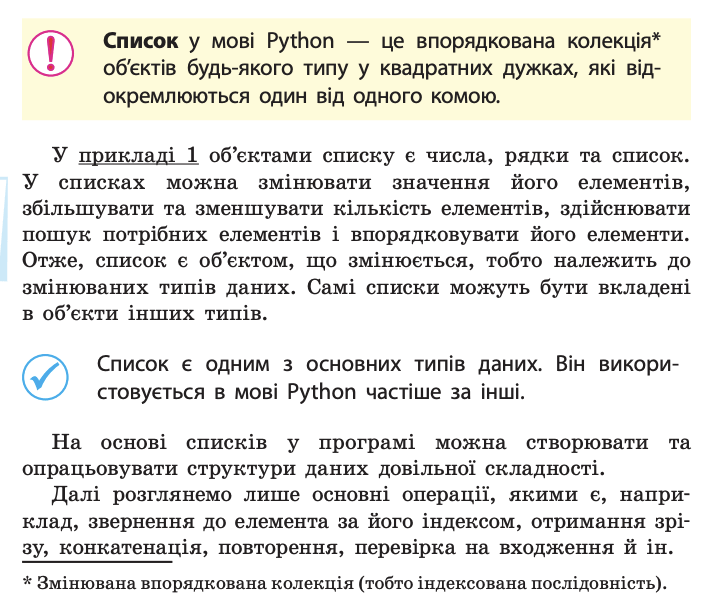0602dlpl-6dc8-706x616.png