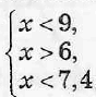 0602dlpo-ad8b-88x89.png