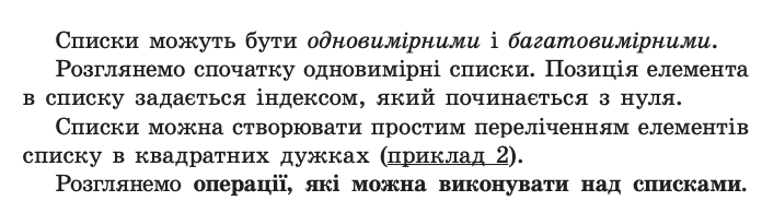 0602dlpx-f075-696x184.png