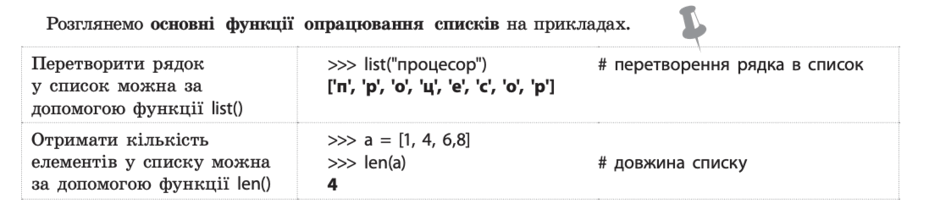 0602dlqb-d1d7-940x215.png