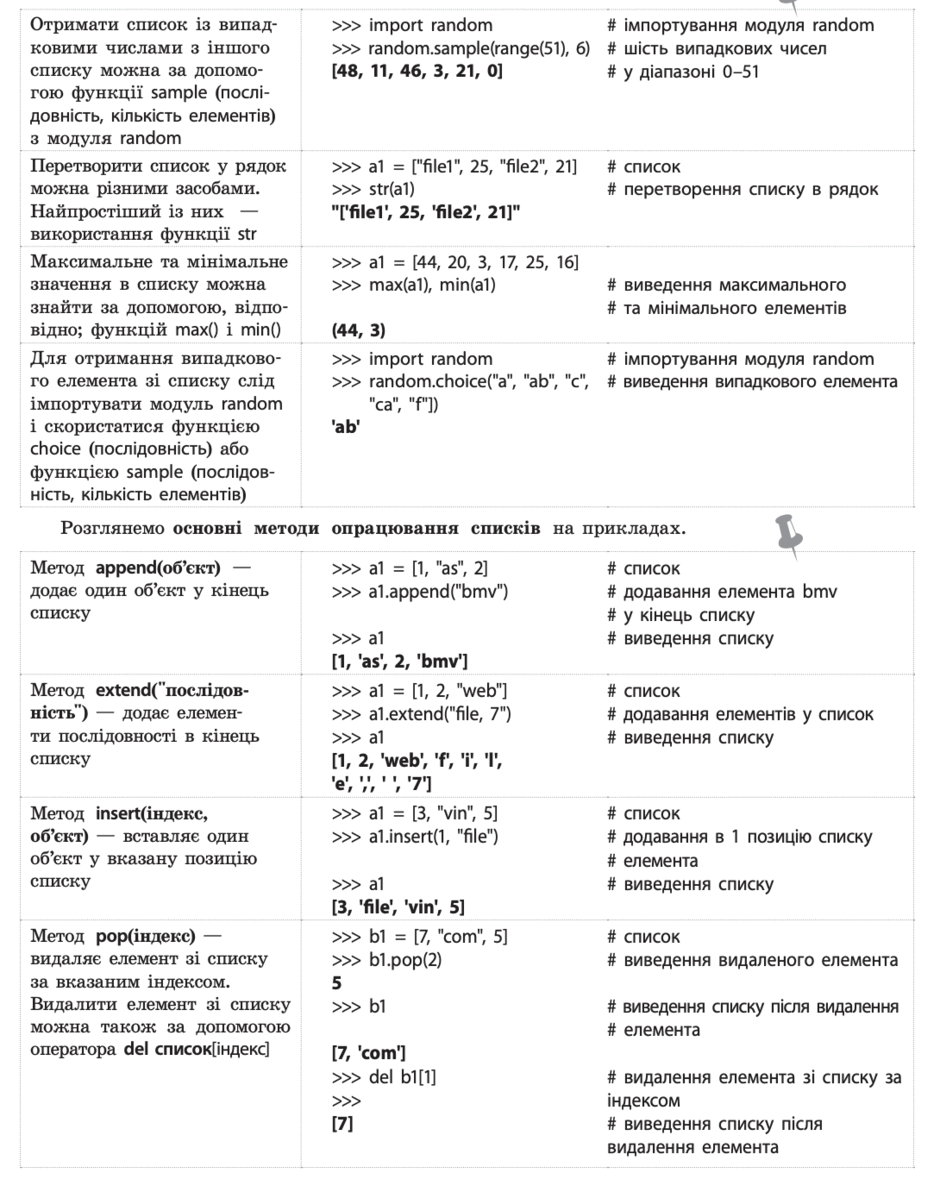 0602dlqh-d632-940x1192.png