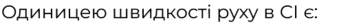 0602dn5r-e1af-337x25.png
