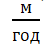 0602dn7w-fb70-48x49.png