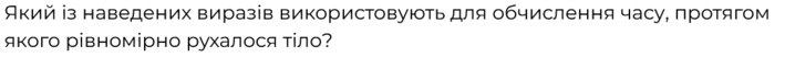 0602dn9j-528d-709x52.png