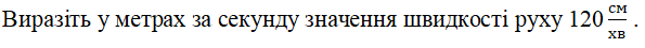 0602dng4-34ce-595x45.png