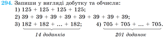 0602dnl2-cdcf-551x126.png