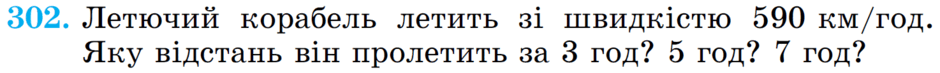 0602dnno-7457-940x73.png