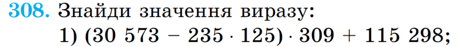 0602dnrn-dd56-940x98.png