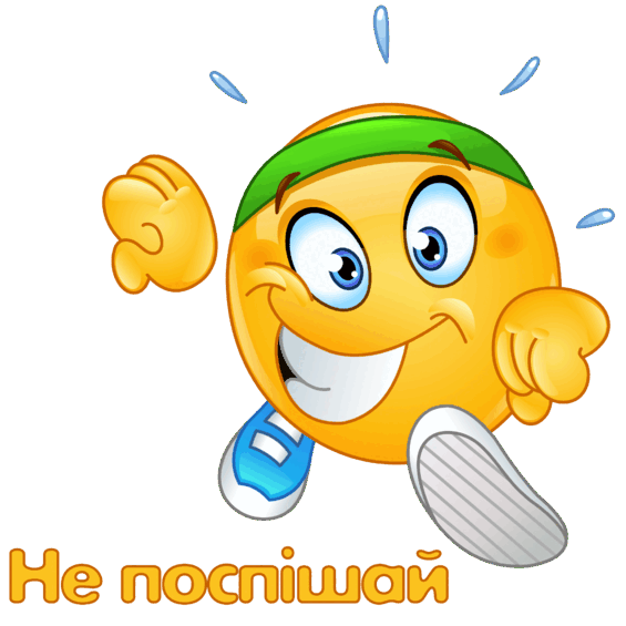 0602do28-2383-565x565.png