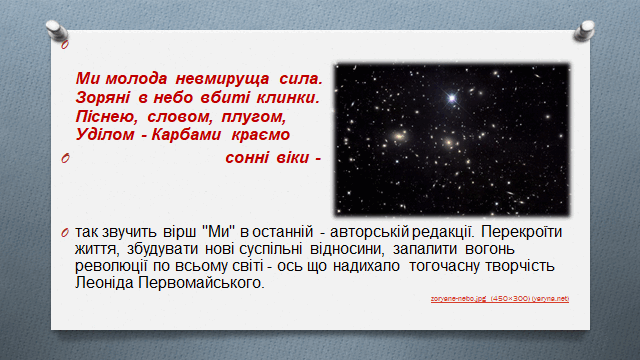 0602doef-62b2-640x360.png