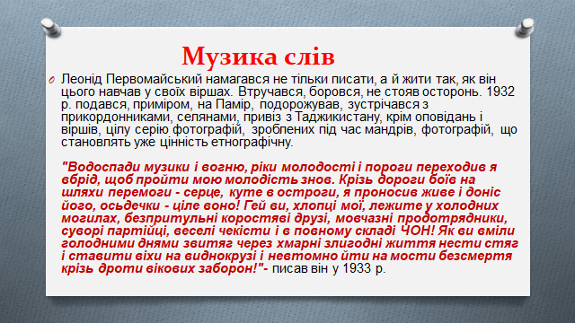 0602doeu-a4c6-640x360.png