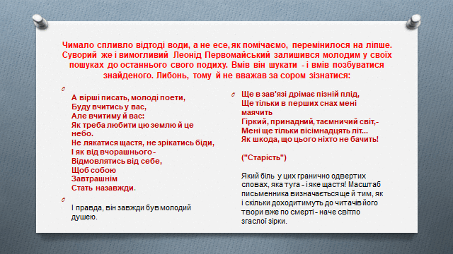 0602dofh-d91b-640x360.png