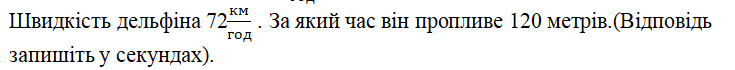 0602doqg-00a3-735x70.png