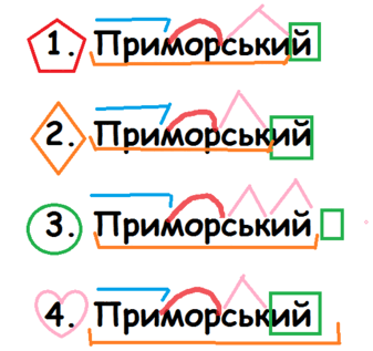 0602dord-ff52-337x317.png