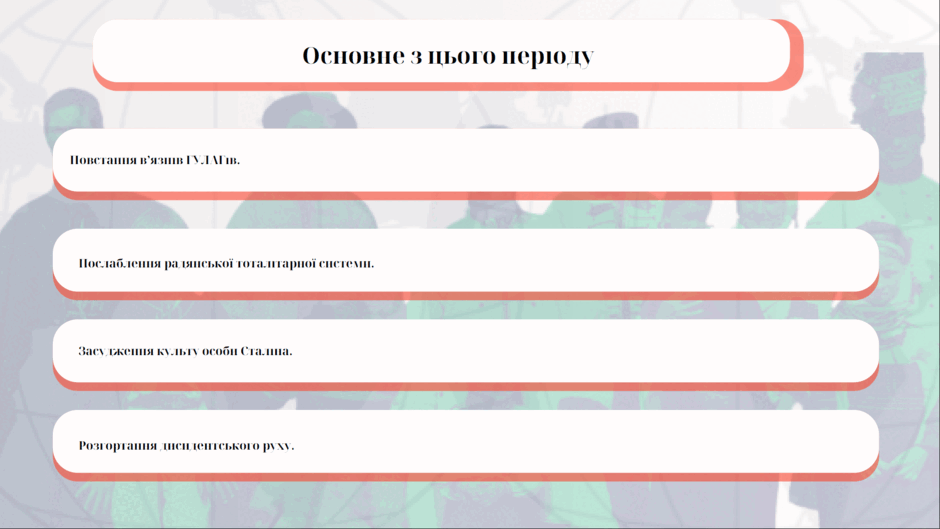 0602dpcg-1c2f-940x529.png