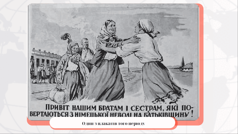 0602dpl2-ffc9-940x529.png