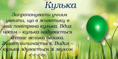 0602dq1c-593d-399x200.png