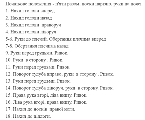 0602dq2m-58b1-503x417.png