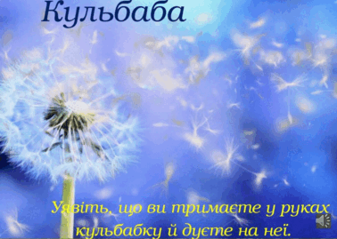 0602dq9l-5bd3-378x269.png