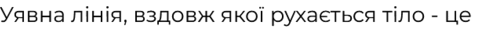 0602dqi5-8721-481x29.png