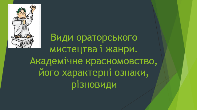 0602dqmr-6d93-640x360.png
