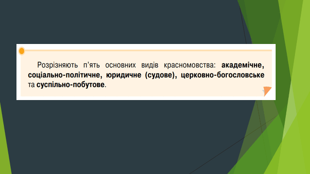 0602dqn8-7985-640x360.png