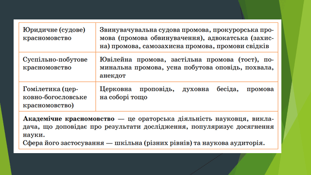 0602dqo5-de70-640x360.png