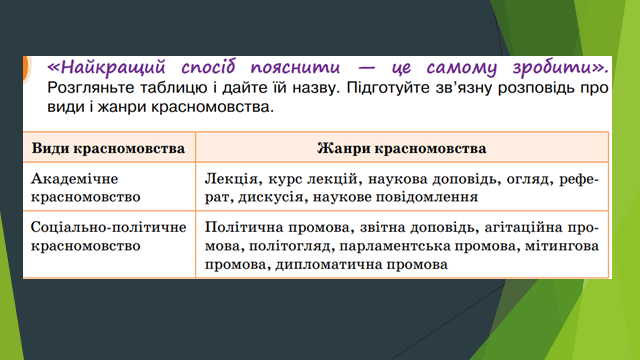 0602dqo6-5661-640x360.png