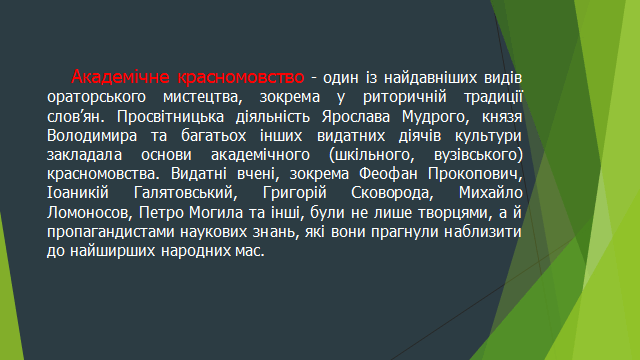 0602dqo7-77b6-640x360.png