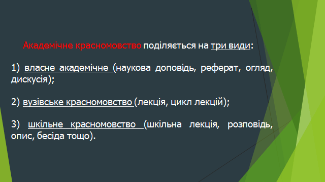 0602dqou-412a-640x360.png