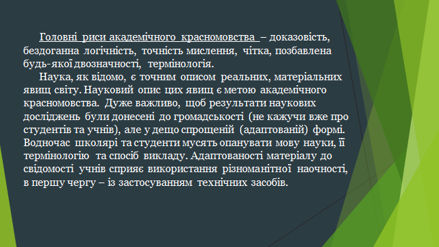 0602dqpd-cd3a-640x360.png