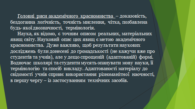 0602dqpd-cd3a-640x360.png