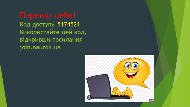 0602dqs3-9a54-640x360.png