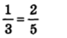 0602dr47-383b-97x56.png