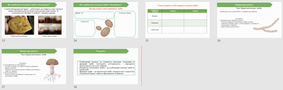 0602dsfe-2c6e-940x301.png