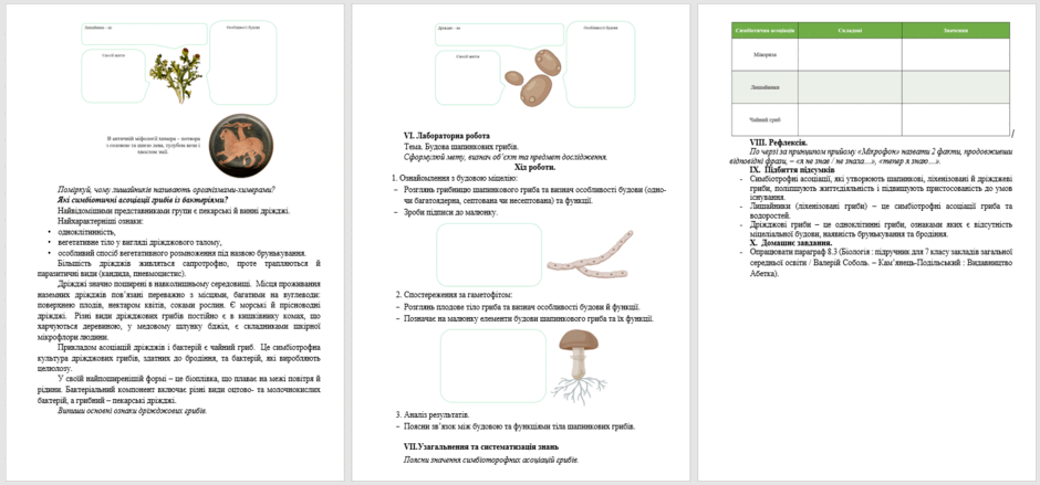 0602dsg4-3627-940x439.png