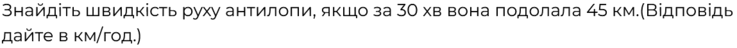 0602dswg-9ece-737x48.png