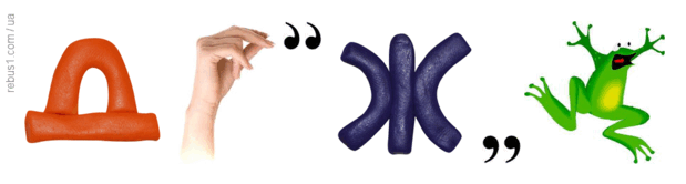 0602dt07-7662-619x166.png