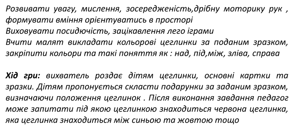 0602dtlb-3ead-940x420.png